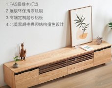 搏德森北欧全实木推拉门电视柜红橡木储物柜小户型客厅地柜