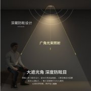 筒灯嵌入式家用led天花灯防眩光cob窄边无主灯客厅筒灯